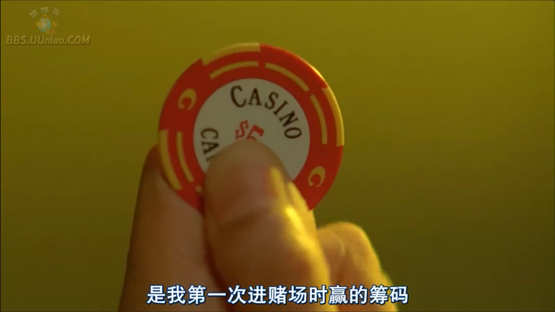 流浪汉世界杯剧照的剧照