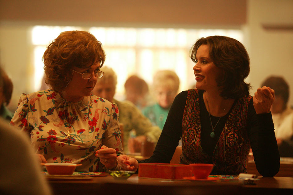 不测风云剧照的剧照