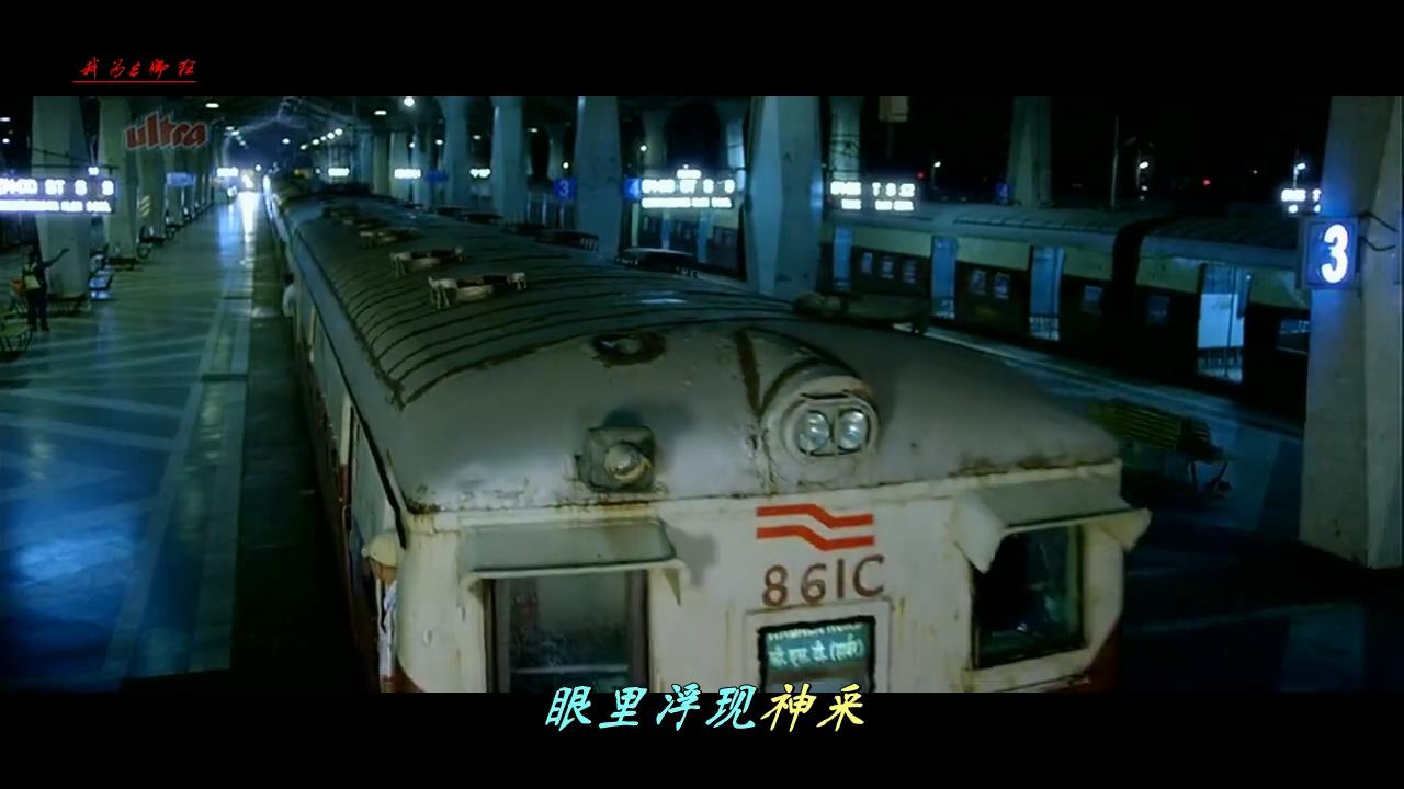 十字架上的女人剧照的剧照