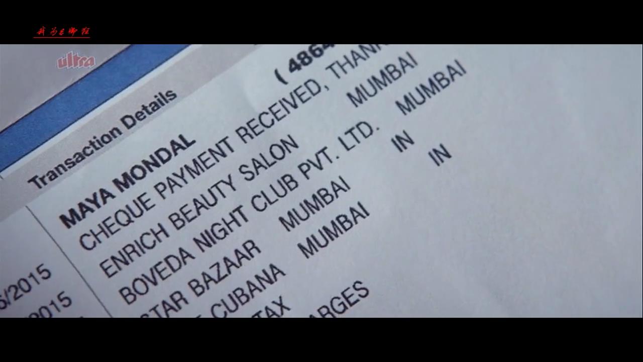 十字架上的女人剧照的剧照