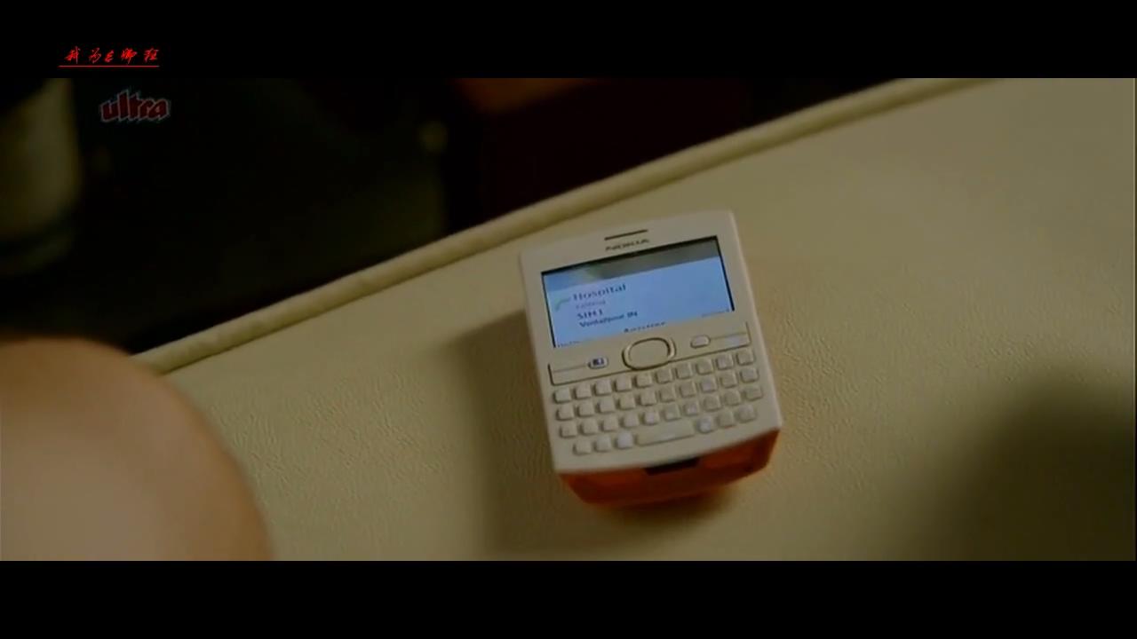 十字架上的女人剧照的剧照