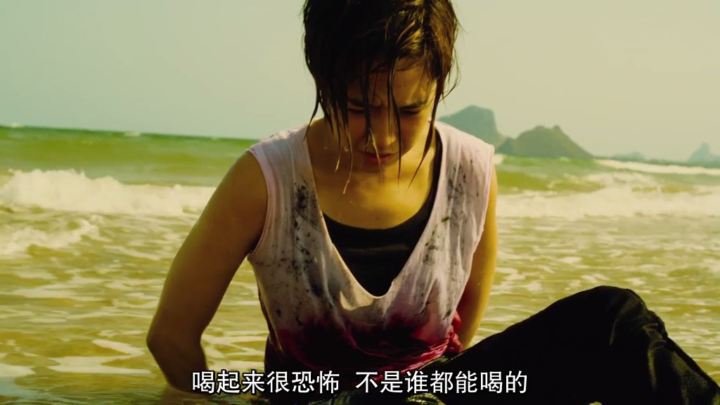 怒火凤凰剧照的剧照