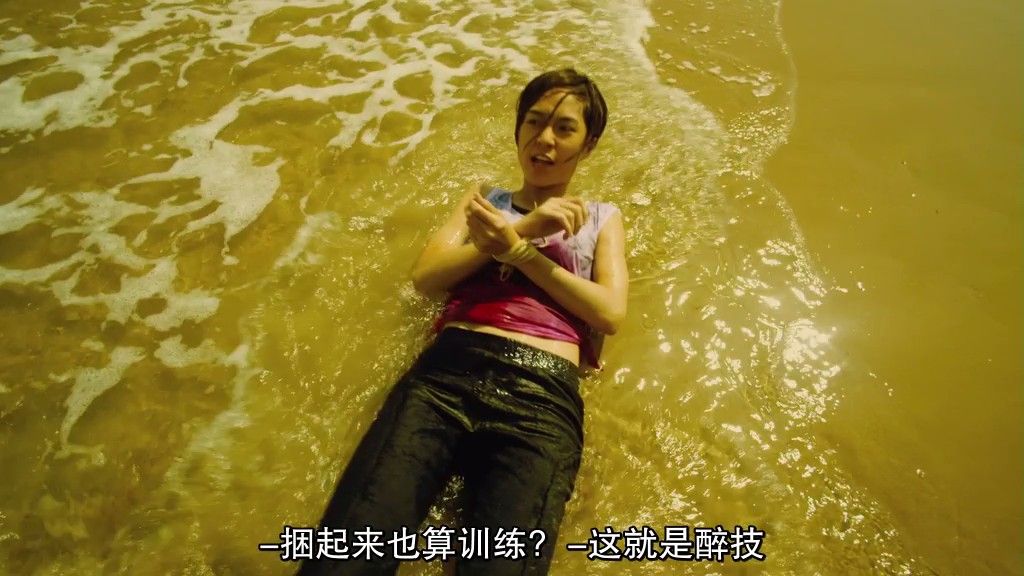 怒火凤凰剧照的剧照