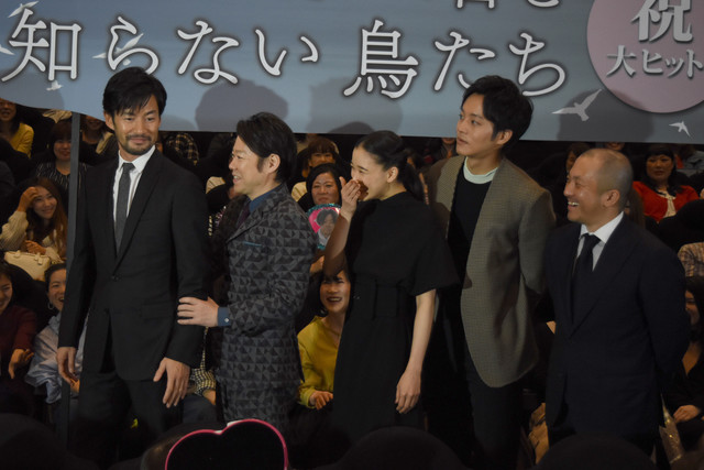 她不知道名字的那些鸟儿剧照的剧照