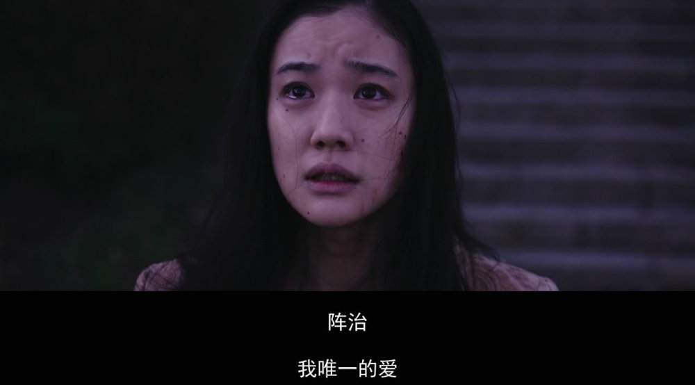 她不知道名字的那些鸟儿剧照的剧照