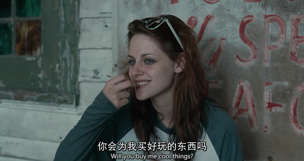 欢迎来到利雷家剧照的剧照