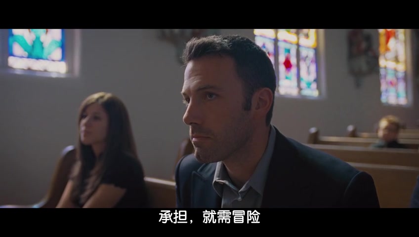 通往仙境剧照的剧照