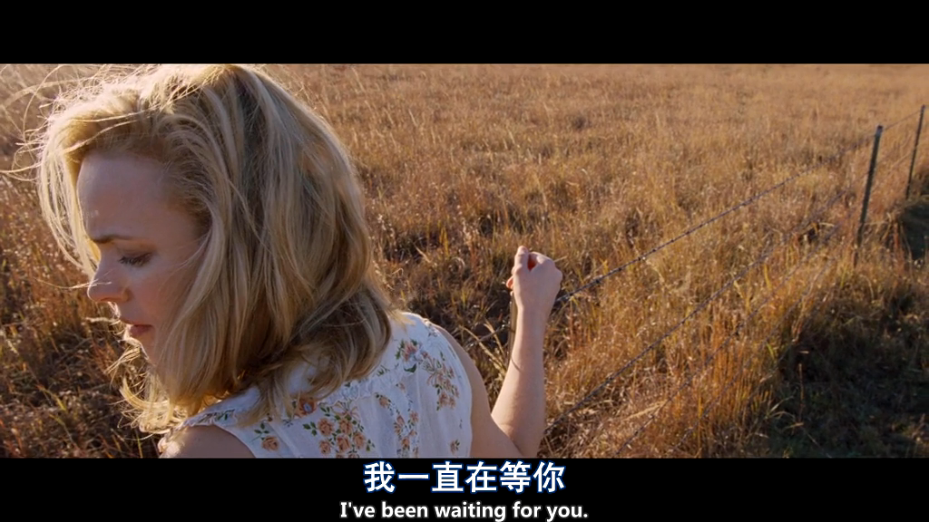 通往仙境剧照的剧照