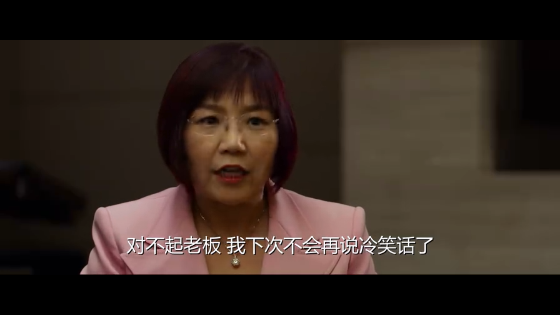 我的100分男友剧照的剧照