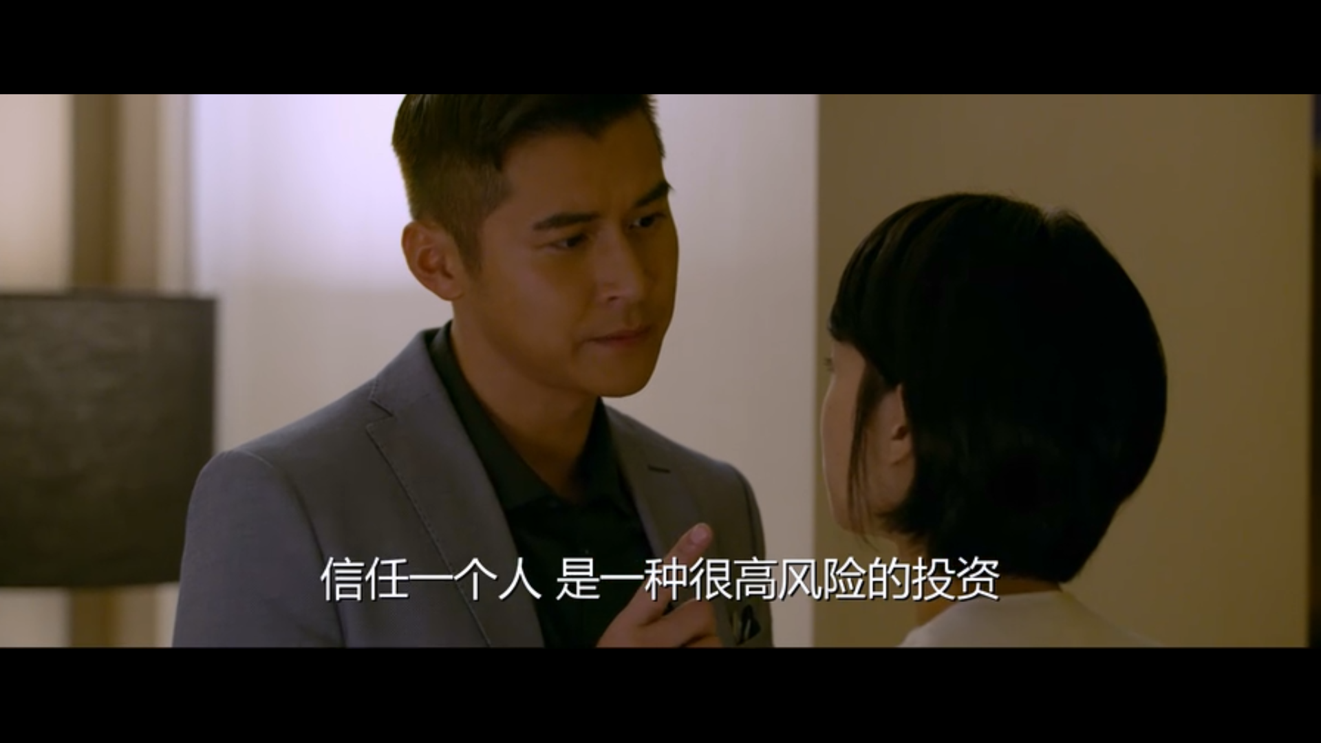 我的100分男友剧照的剧照