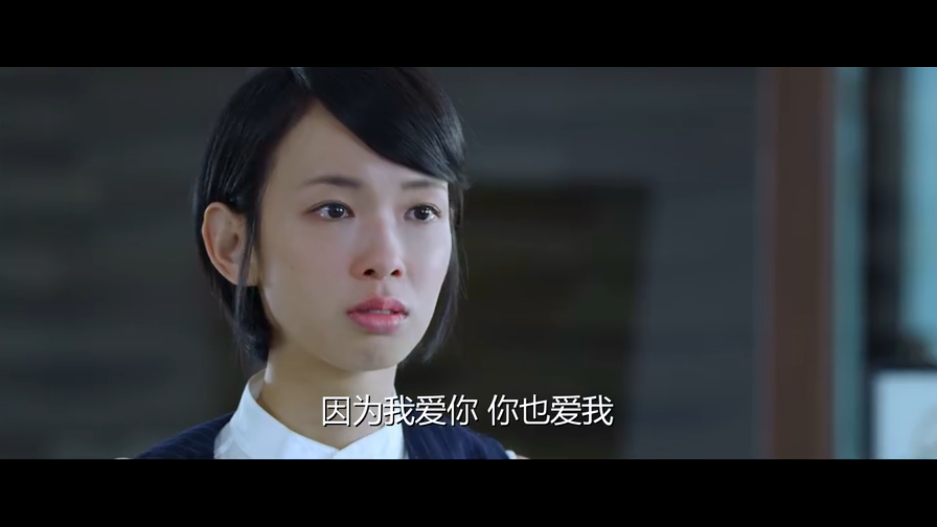 我的100分男友剧照的剧照