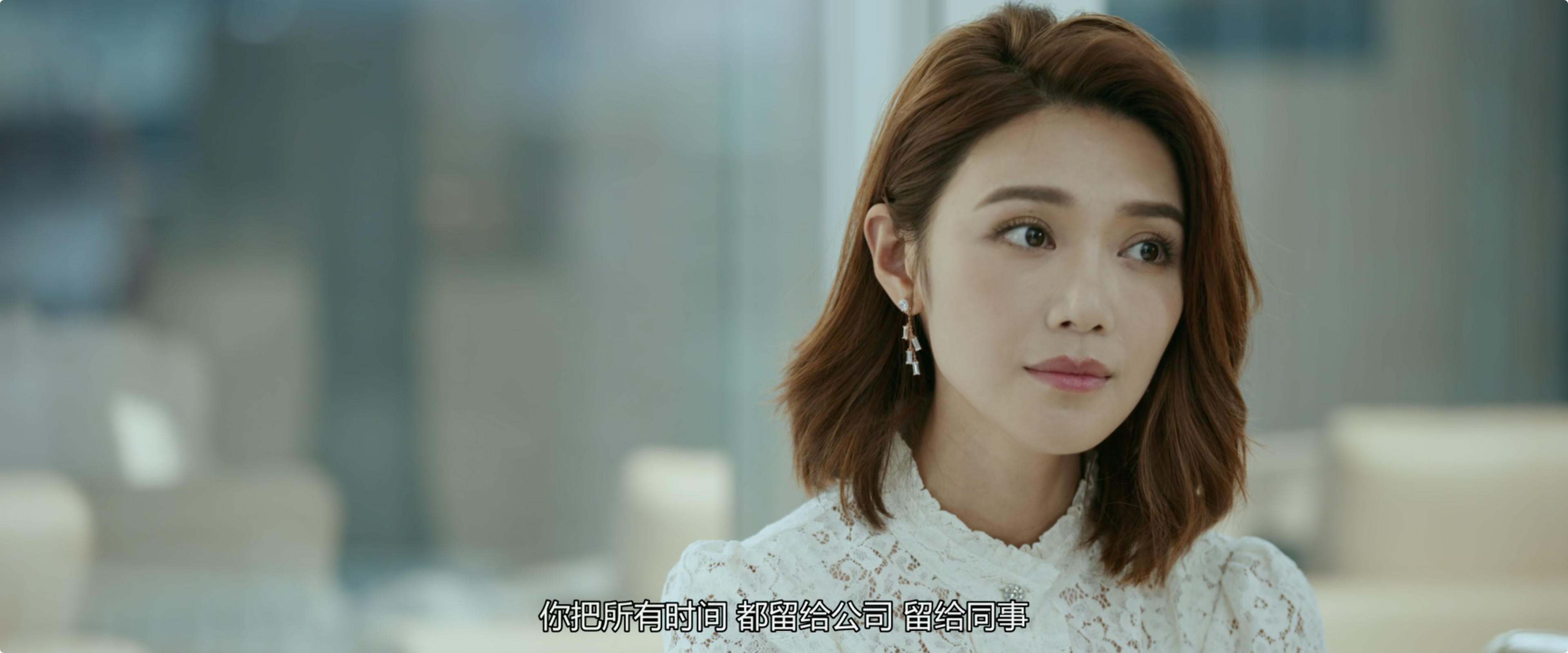 我的100分男友剧照的剧照