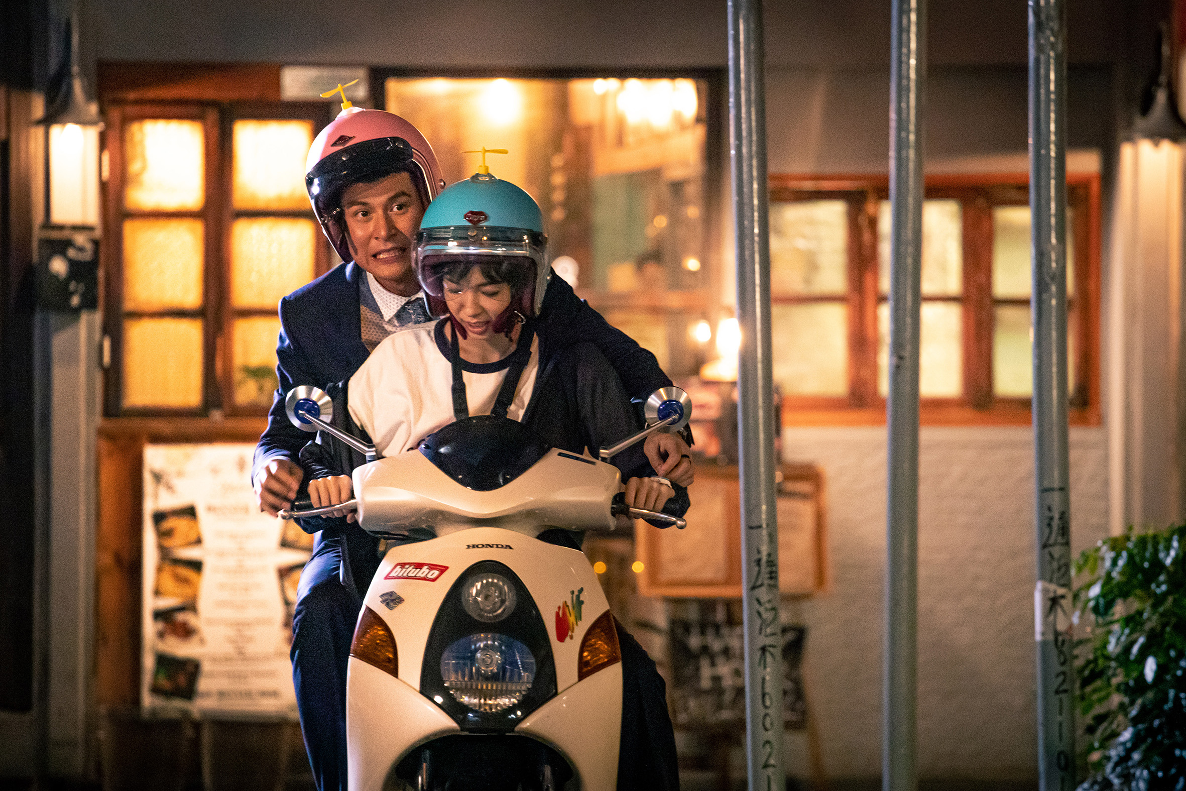 我的100分男友剧照的剧照