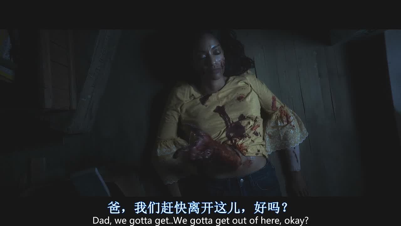 森林恶鬼剧照的剧照