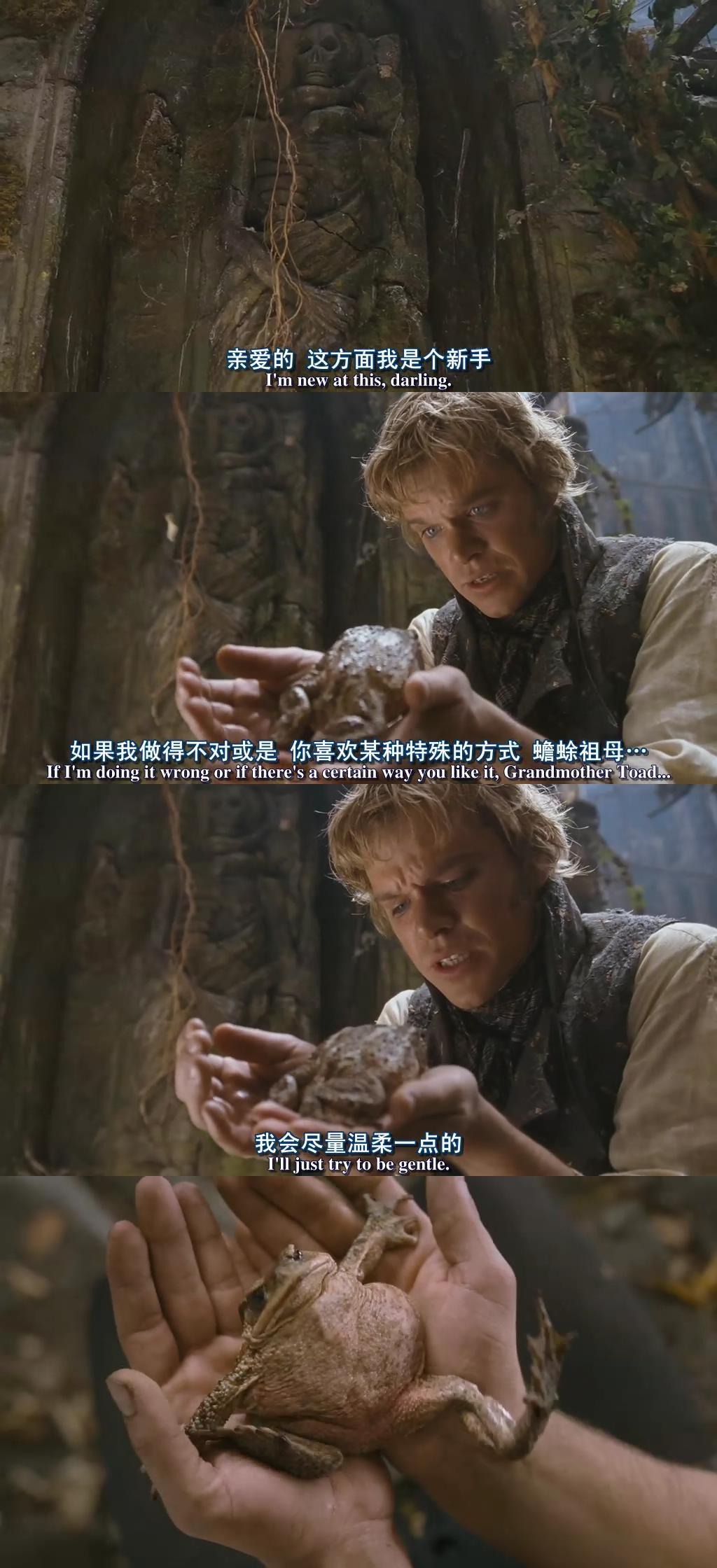 格林兄弟剧照的剧照