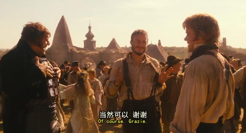 格林兄弟剧照的剧照