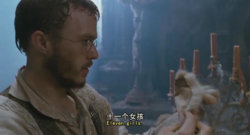 格林兄弟剧照的剧照