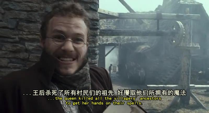 格林兄弟剧照的剧照