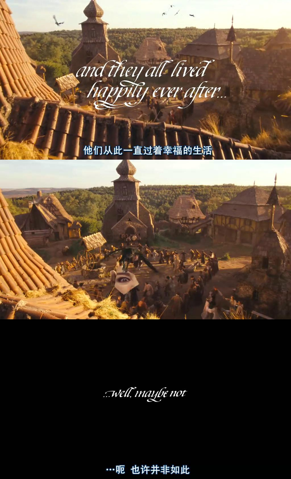 格林兄弟剧照的剧照