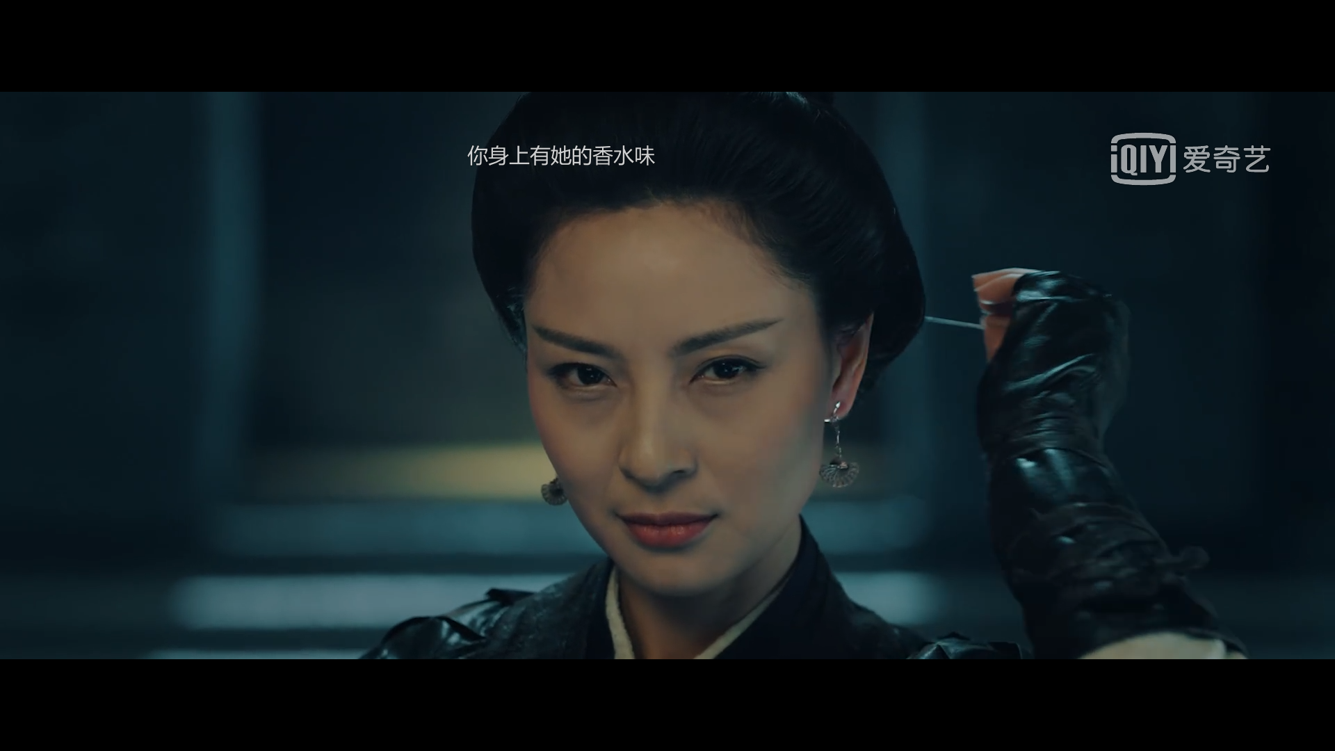 狄仁杰探案剧照的剧照