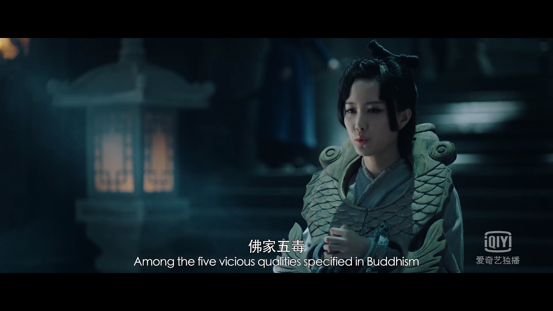 狄仁杰探案剧照的剧照