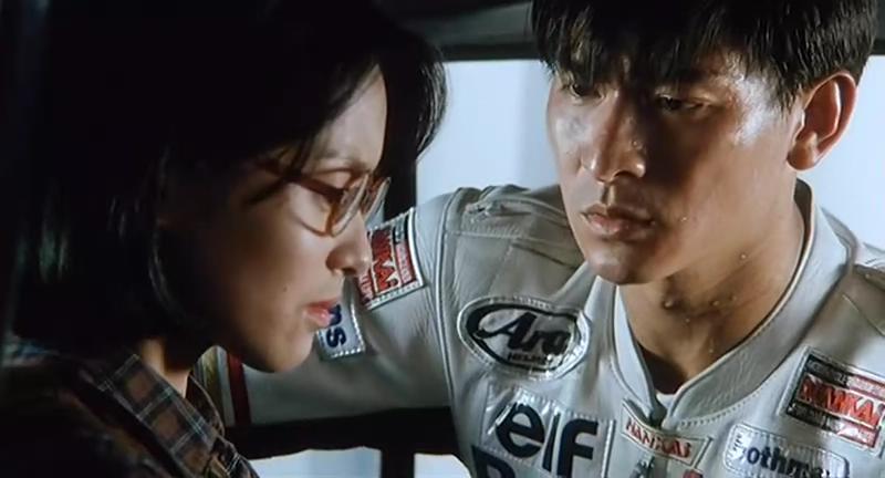 烈火战车剧照的剧照