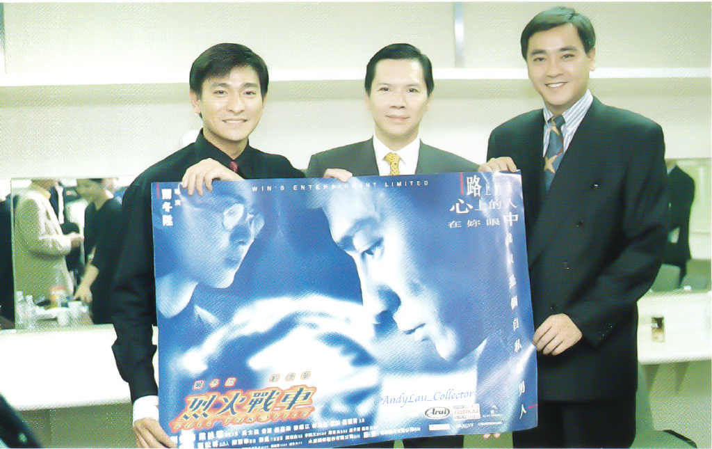 烈火战车剧照的剧照