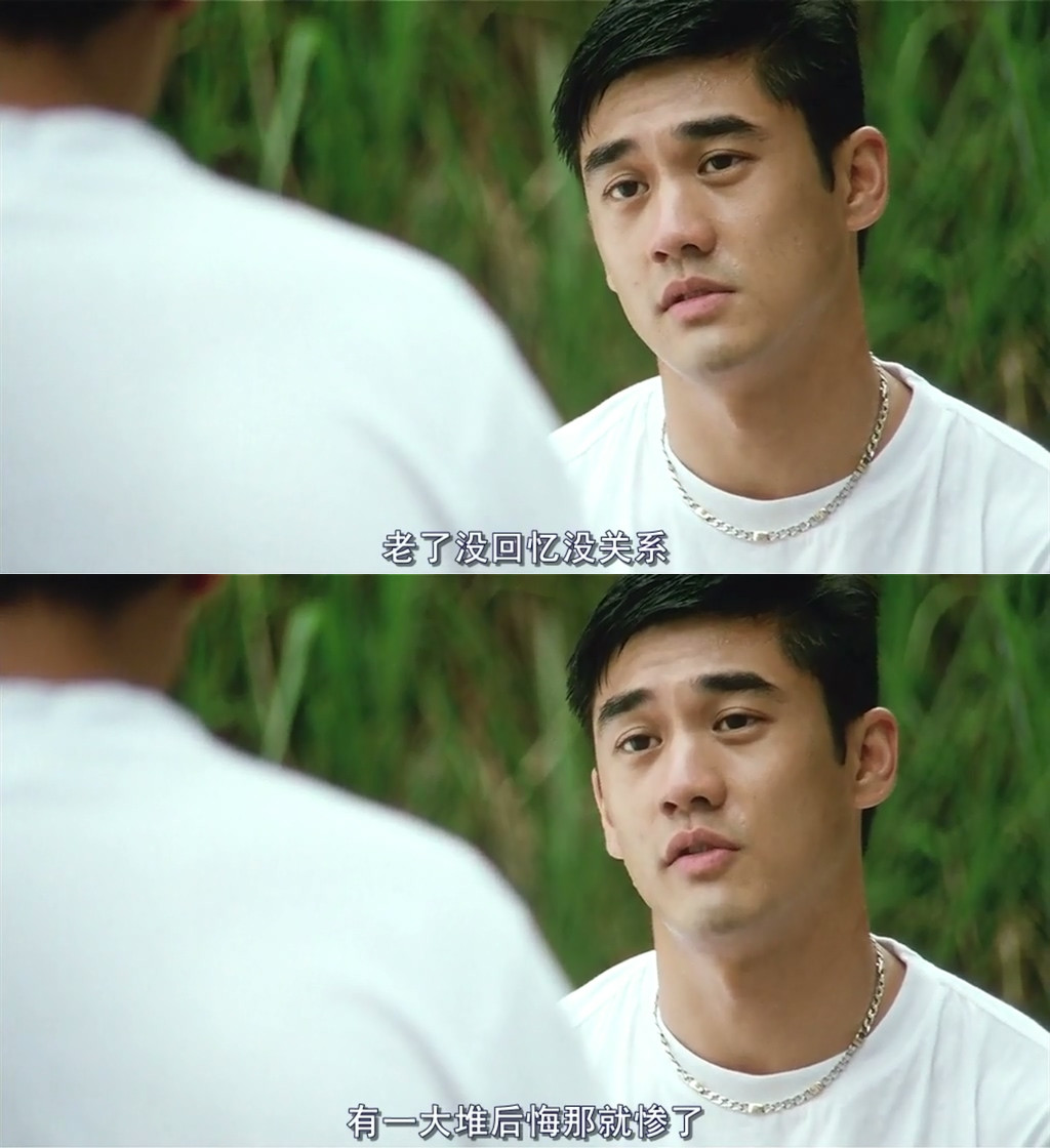 烈火战车剧照的剧照