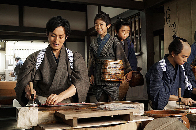 瞌睡的磐音剧照的剧照