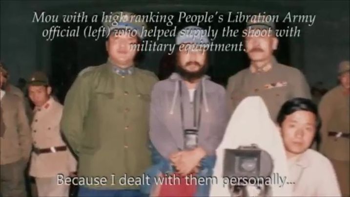 交談的牟敦芾剧照的剧照