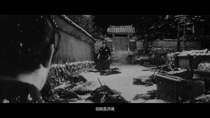 大菩萨岭剧照的剧照