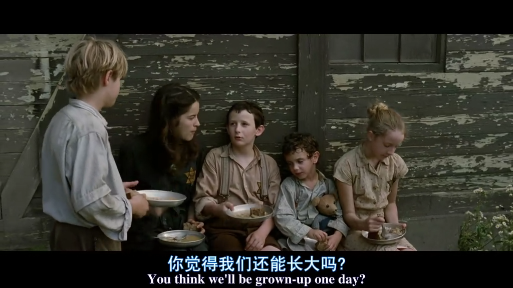 围捕剧照的剧照