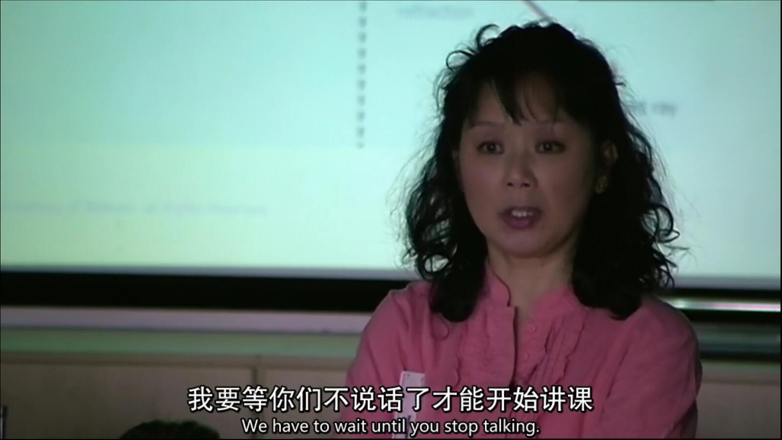 中国老师来了剧照的剧照