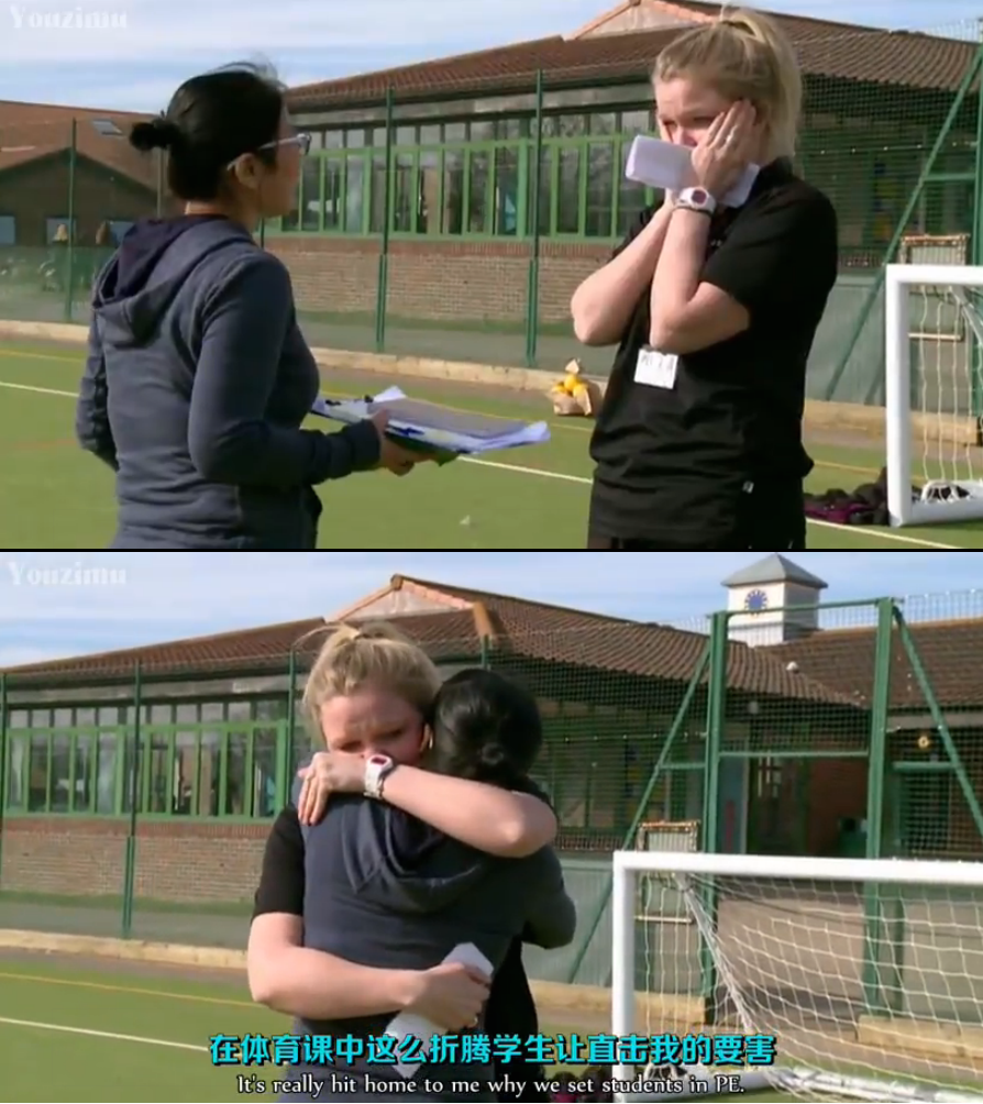 中国老师来了剧照的剧照