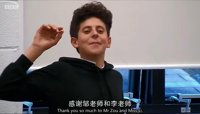 中国老师来了剧照的剧照