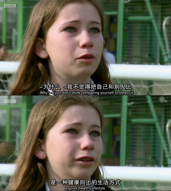 中国老师来了剧照的剧照