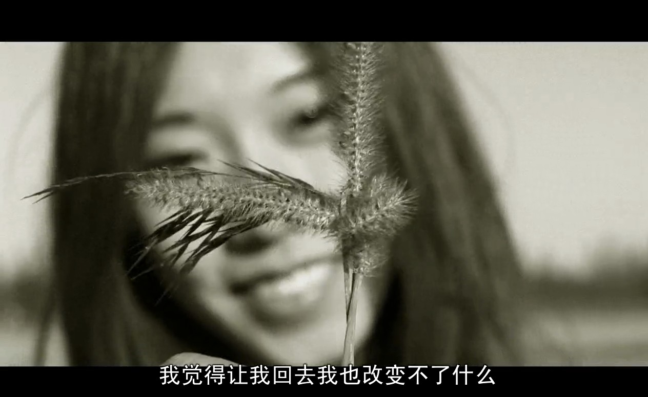 草莓百分百剧照的剧照