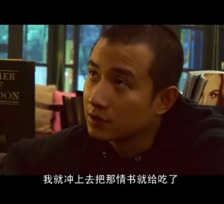 草莓百分百剧照的剧照