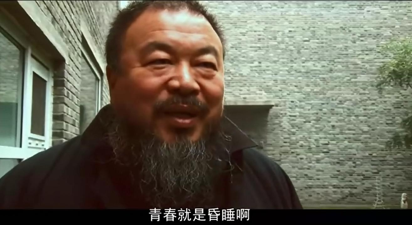 草莓百分百剧照的剧照