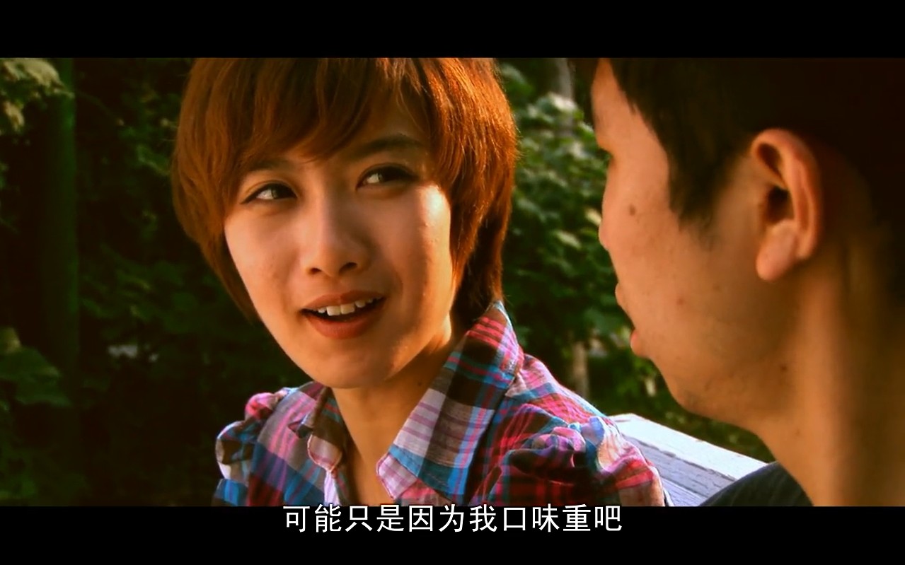 草莓百分百剧照的剧照