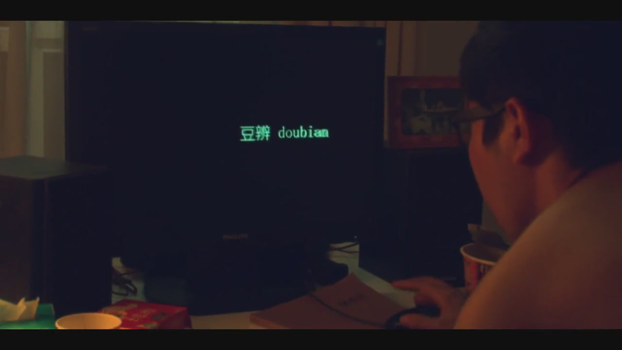 草莓百分百剧照的剧照