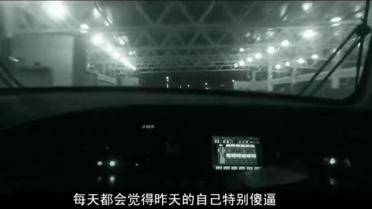 草莓百分百剧照的剧照