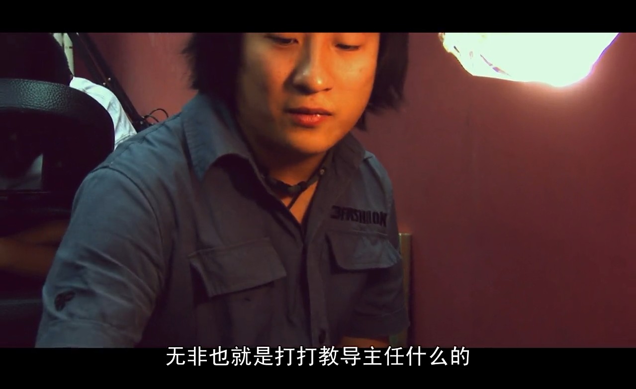 草莓百分百剧照的剧照