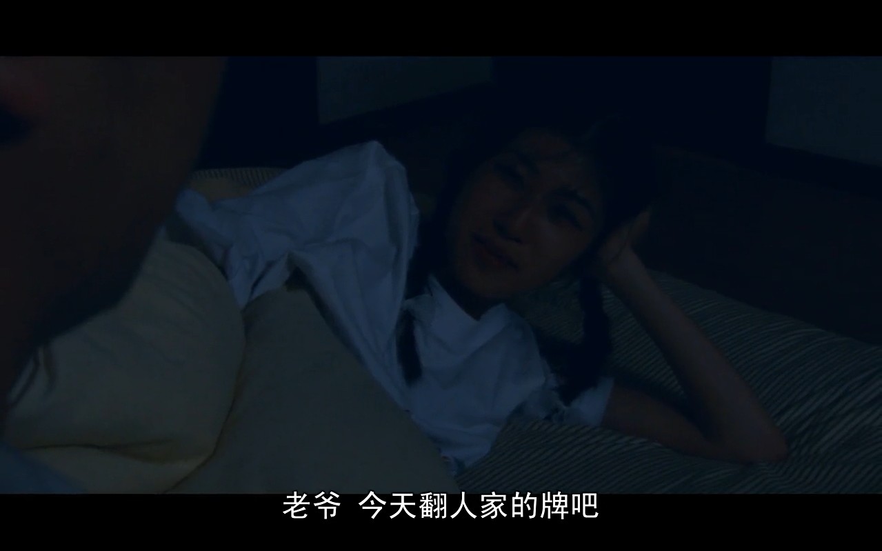 草莓百分百剧照的剧照