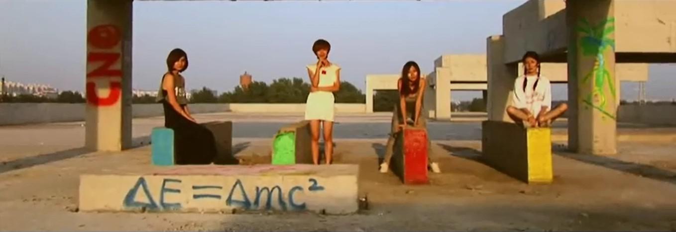 草莓百分百剧照的剧照