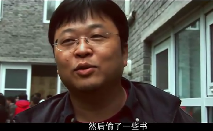 草莓百分百剧照的剧照