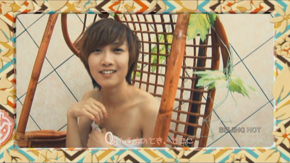 草莓百分百剧照的剧照