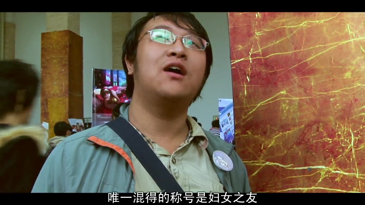 草莓百分百剧照的剧照