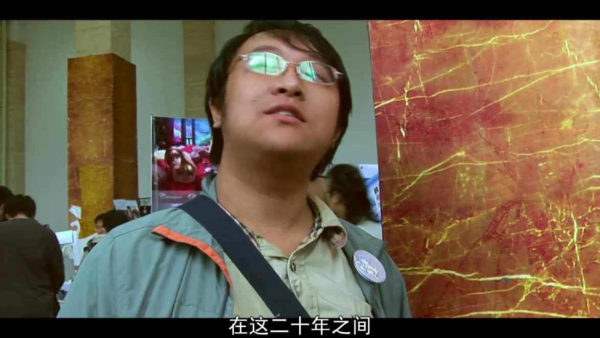 草莓百分百剧照的剧照