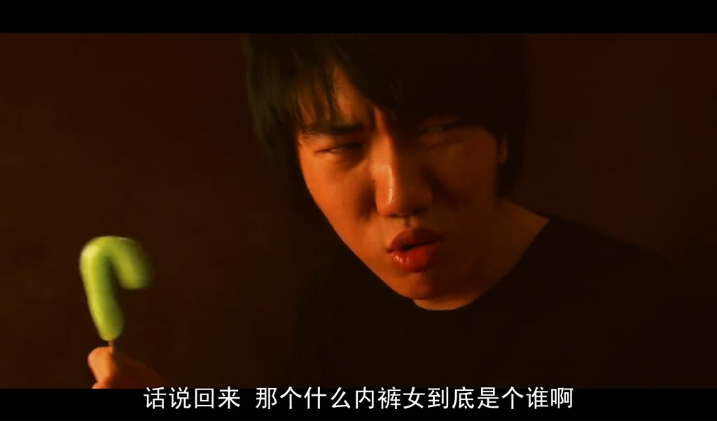 草莓百分百剧照的剧照